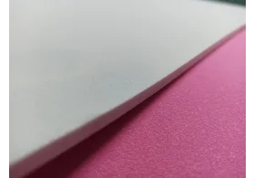 45СП-листовая ЭВА 1950х1100х8мм белый